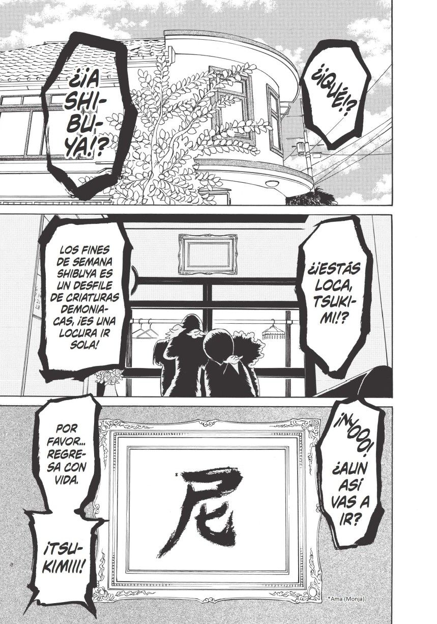 Princess Jellyfish nº 01/09 4