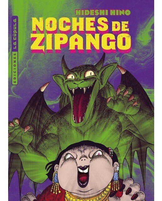 Onimbo (Capa mole) 1