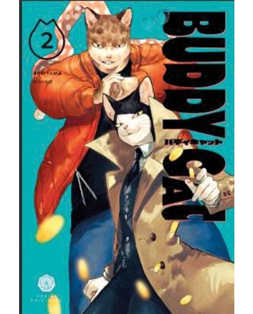 Imagen 0 de BUDDY CAT 2