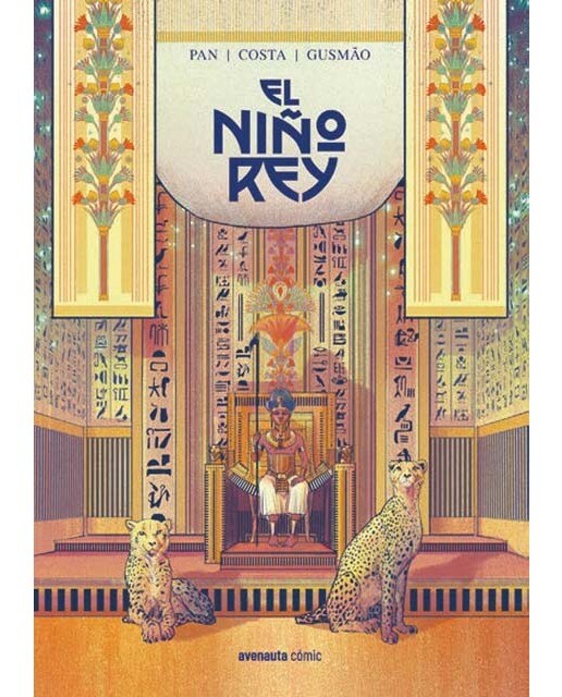 El niño rey (Capa dura) 1