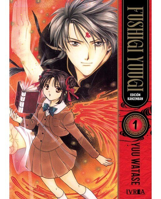 Imagen 0 de Fushigi Yuugi, Edición Kanzenban 01