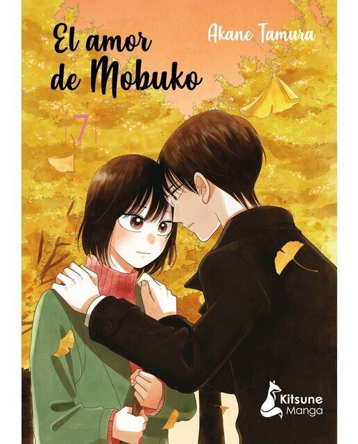 Imagen 0 de El amor de Mobuko 7  (Tapa blanda con sobrecubierta)