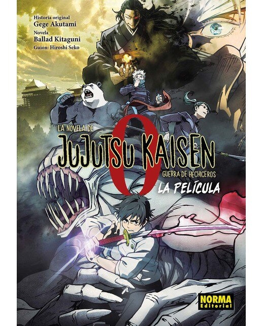 Imagen 0 de JUJUTSU KAISEN 0 (NOVELA)