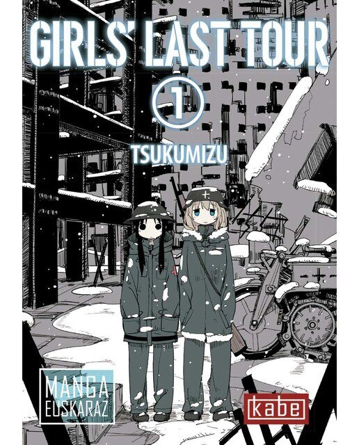 GIRLS' LAST TOUR 1 1
