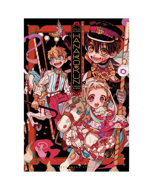 Imagem 0 de Hanako-kun el fantasma del lavabo aidairo illustra