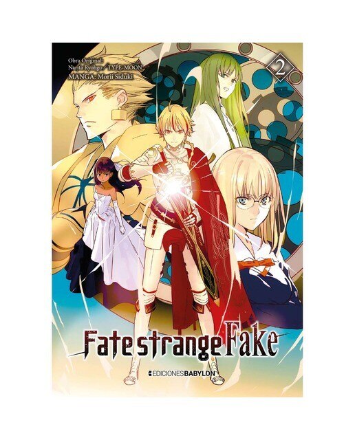 Imagen 0 de Fate/strange fake 02