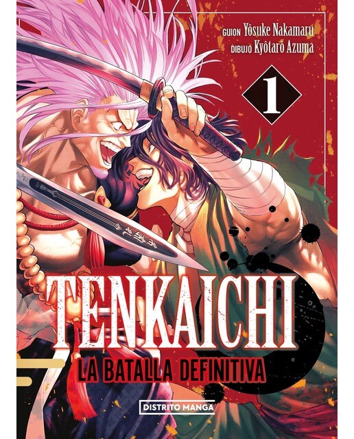 Imagen 0 de Tenkaichi: la batalla definitiva 1 (Seinen) (Tapa blanda)