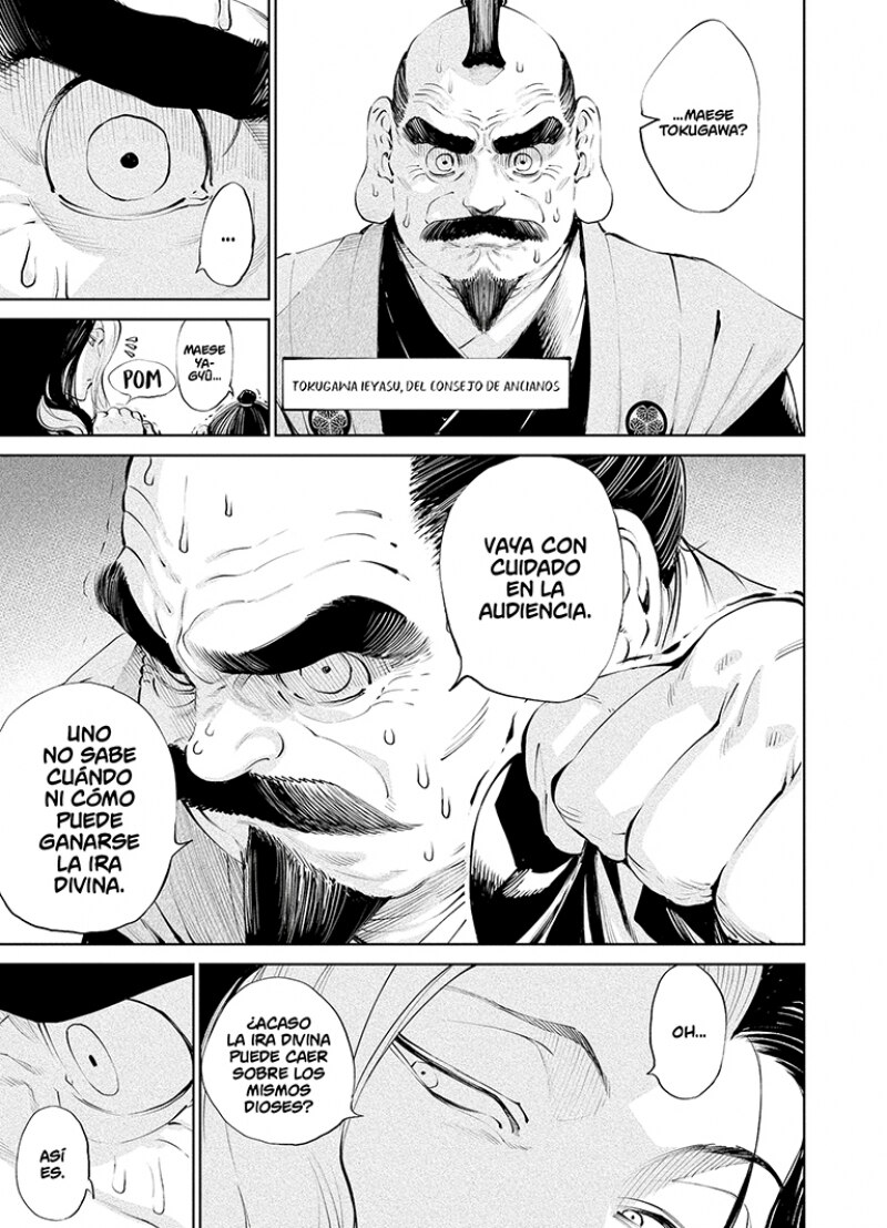 Tenkaichi: la batalla definitiva 1 (Seinen)  (Tapa blanda) 2