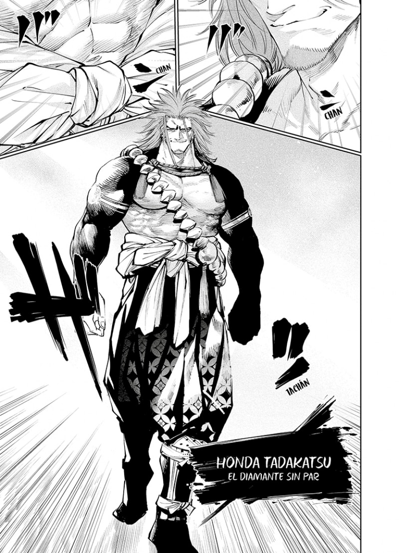 Tenkaichi: la batalla definitiva 1 (Seinen)  (Tapa blanda) 6