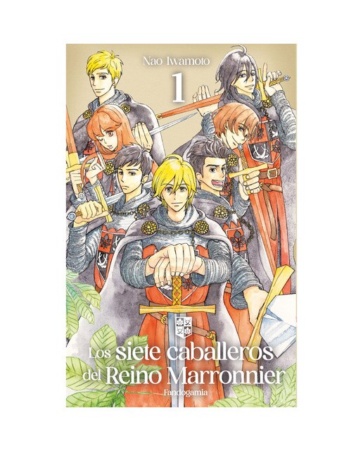 Los siete caballeros del reino Marronnier 1 1