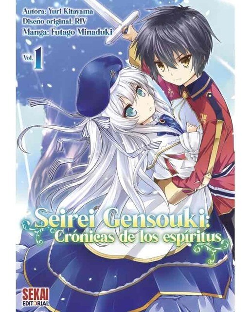 Imagen 0 de Seirei Gensouki (manga) Vol. 1: Crónicas de los espíritus  (Tapa blanda)