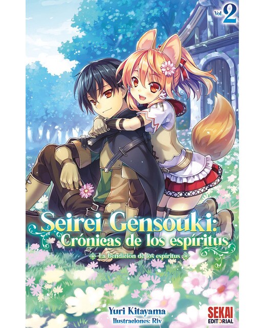 Imagen 0 de Seirei Gensouki: crónicas de los espíritus Vol. 2  (Tapa blanda)