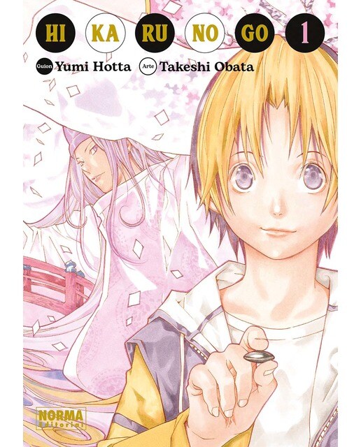 HIKARU NO GO 01 1