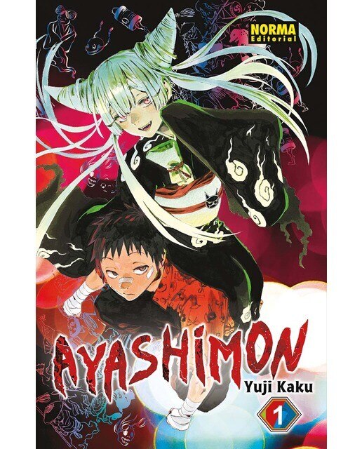 AYASHIMON 01 1