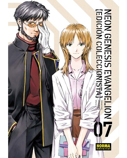 Imagen 0 de NEON GENESIS EVANGELION 07. ED. COLECCIONISTA