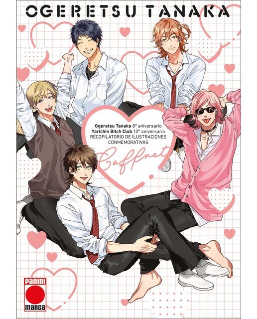 Yarichin bitch club animation book (Capa mole) 1