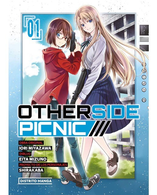 Imagen 0 de Otherside Picnic 1 (Yuri)  (Tapa blanda)