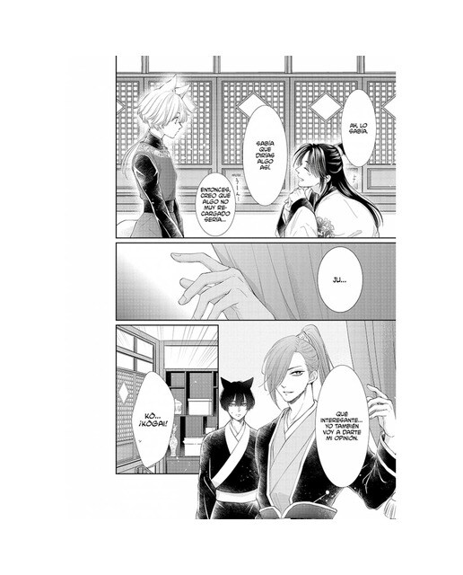 Imagen 6 de La bestia del rey 5 (Shôjo)  (Tapa blanda)