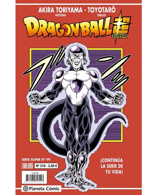 Imagen 0 de Dragon Ball Serie Roja nº 310  (Tapa blanda)