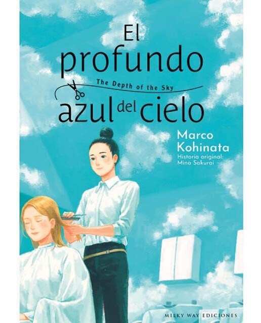 Imagen 0 de El profundo azul del cielo  (Tapa blanda)
