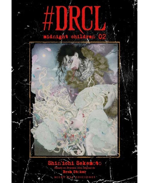 Imagen 0 de DRCL midnight children 2 (Tapa blanda)