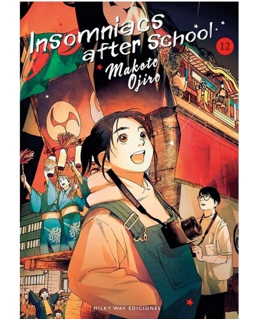 Imagen 0 de Insomniacs After School 12  (Tapa blanda)