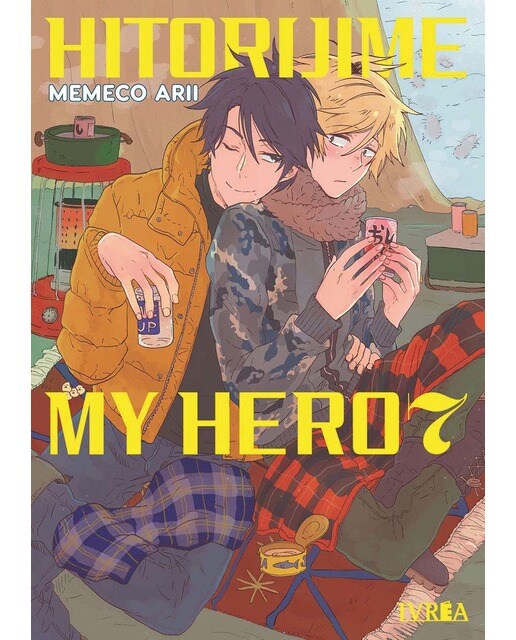 Hitorijime My Hero 07 1