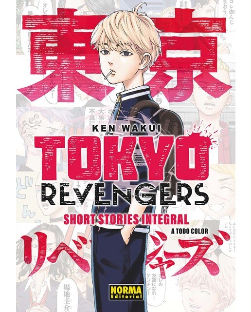 Imagen 0 de TOKYO REVENGERS: SHORT STORIES INTEGRAL