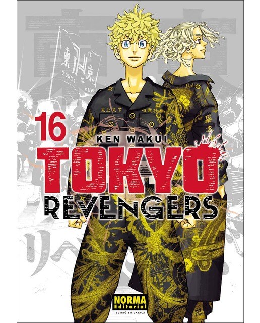 Imagen 0 de TOKYO REVENGERS CATALA 16