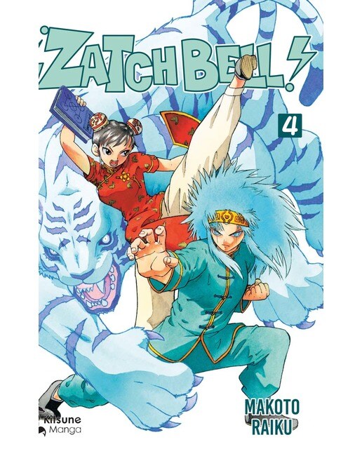 Imagen 0 de Zatch Bell 4 (Tapa blanda)