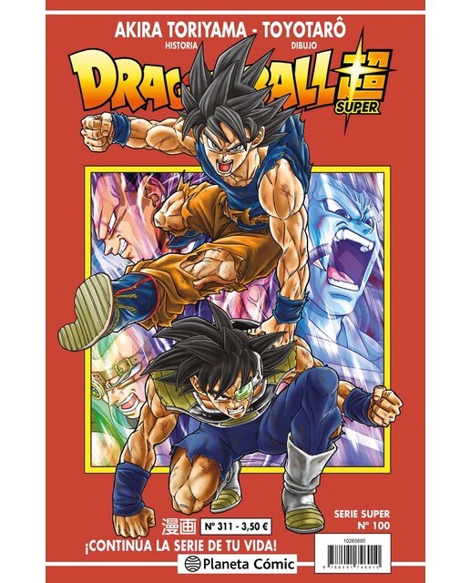 Imagen 0 de Dragon Ball Serie Roja nº 311  (Tapa blanda)