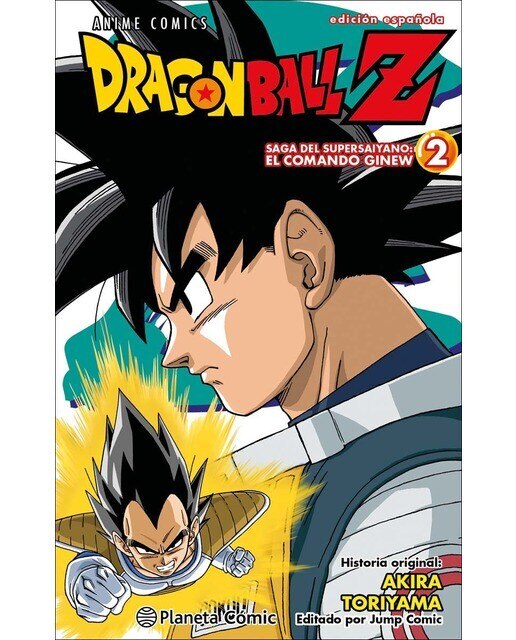 Imagen 0 de Dragon Ball Z Anime Series Ginew nº 02/06  (Tapa blanda con sobrecubierta)