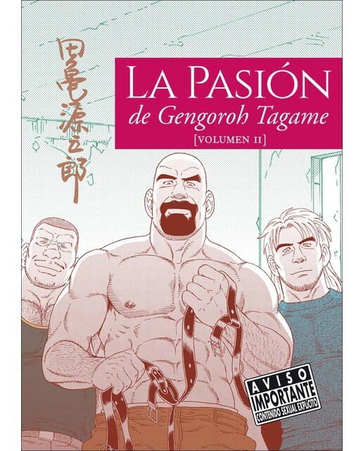 Imagem 0 de La pasión de gengoroh tagame vol. 2 (Capa mole)