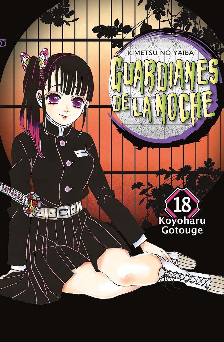 GUARDIANES DE LA NOCHE 18 (NUEVO PVP) 1