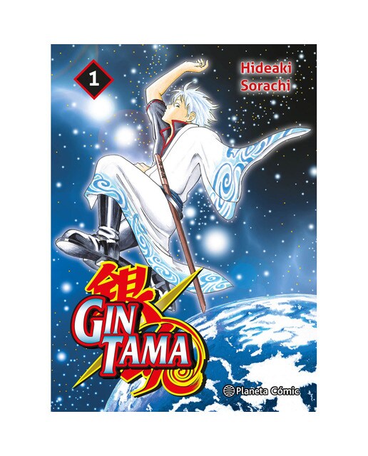 Imagen 0 de Gintama nº 01/26 (Tapa blanda con solapas)