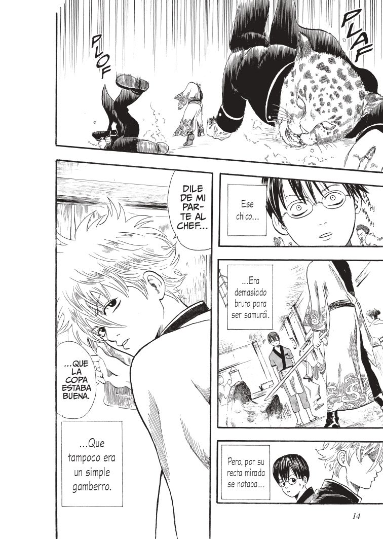 Gintama nº 01/26  (Tapa blanda con solapas) 2