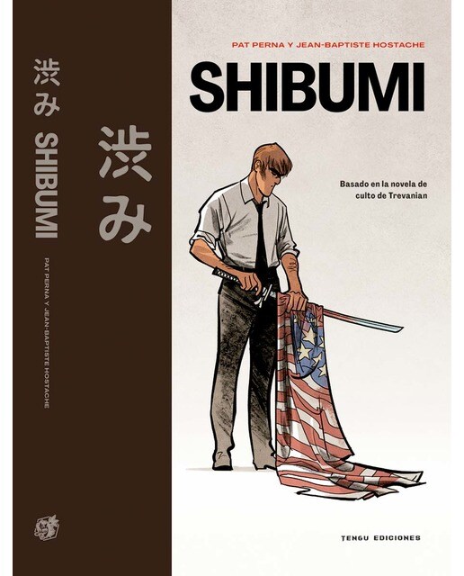 Imagem 0 de SHIBUMI