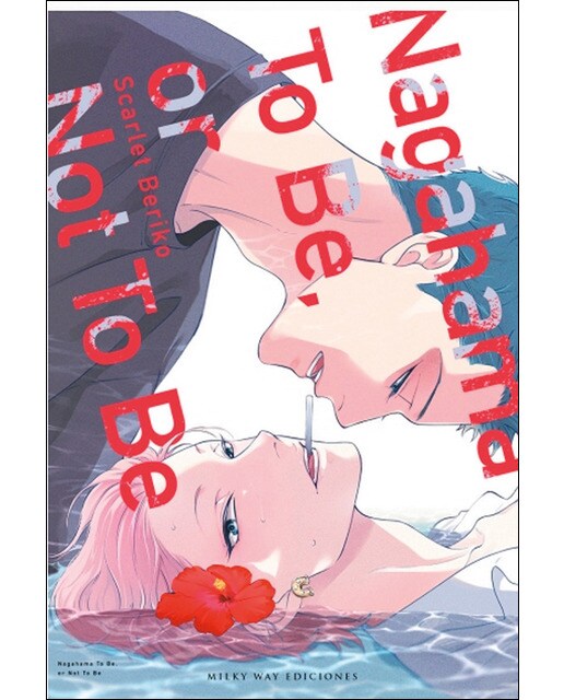 Nagahama To Be or Not To Be (Capa mole) 1