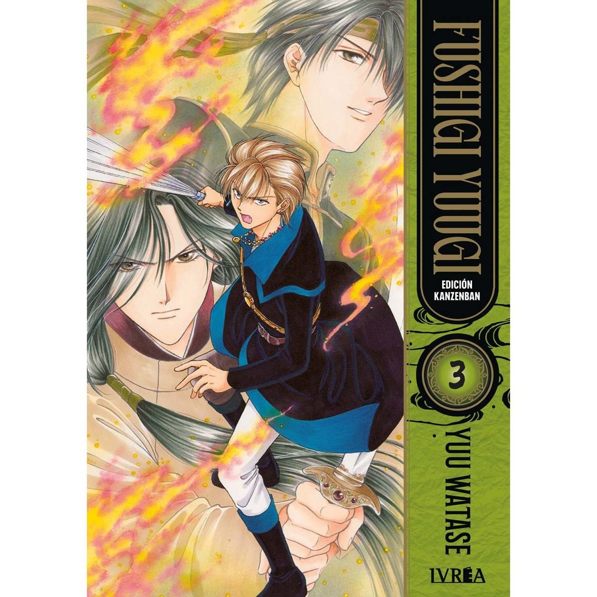 Imagen 0 de Fushigi Yuugi, Edición Kanzenban 03