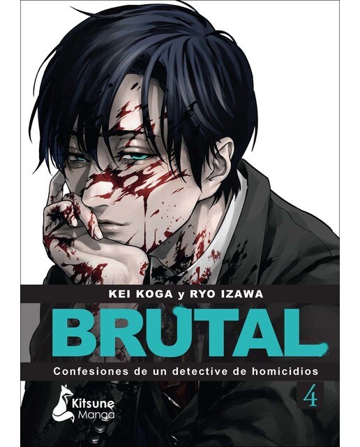 Imagen 0 de ¡Brutal! Confesiones de un detective de Homicidios 4  (Tapa blanda con sobrecubierta)