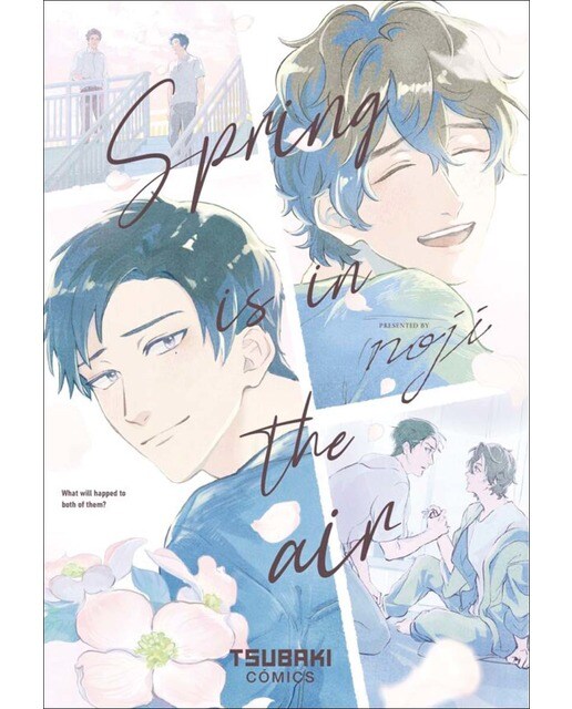 Imagem 0 de Spring is in the air (Capa mole)