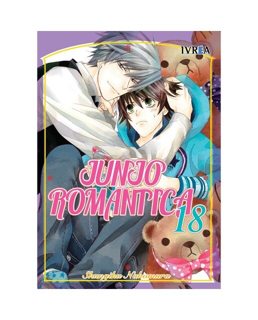 Junjo romantica 18 (comic) 1