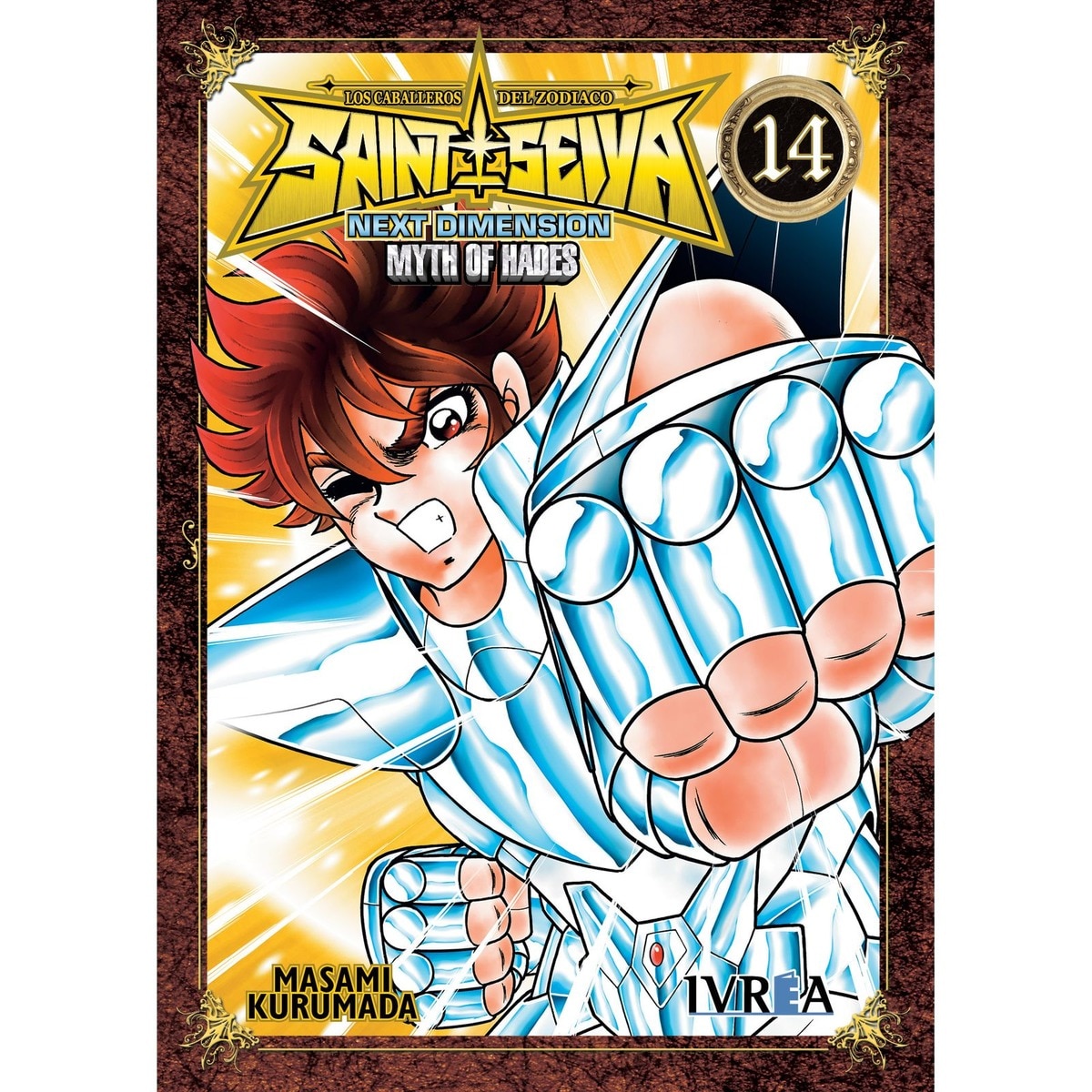 Imagen 0 de Saint Seiya Next Dimension: Myth of Hades 14
