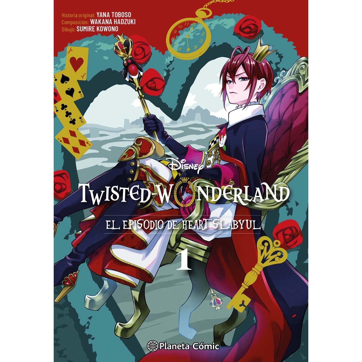 Imagen 0 de Twisted Wonderland nº 01/04  (Tapa blanda con sobrecubierta)