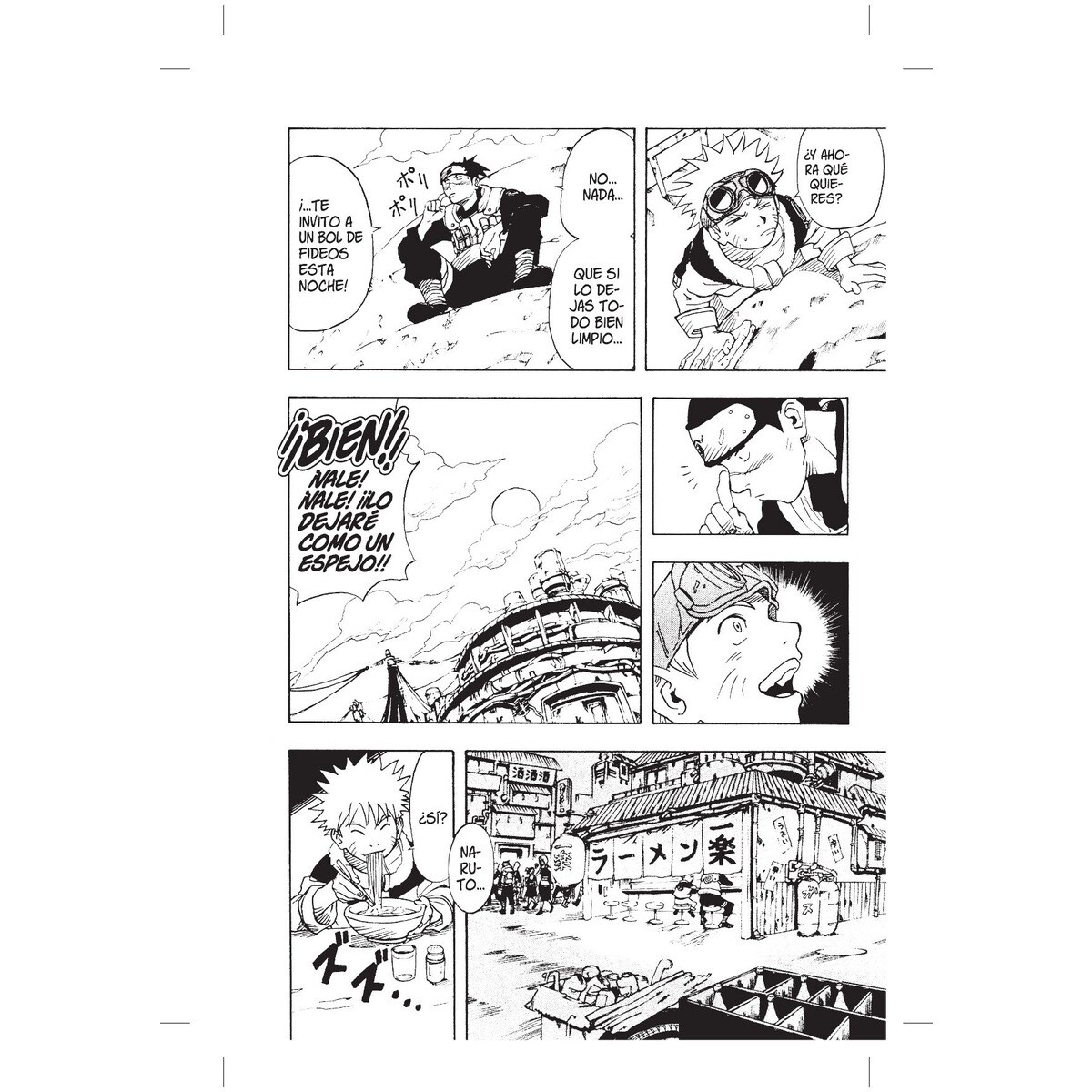 Naruto Jump Remix nº 01/24  (Tapa blanda con solapas) 2