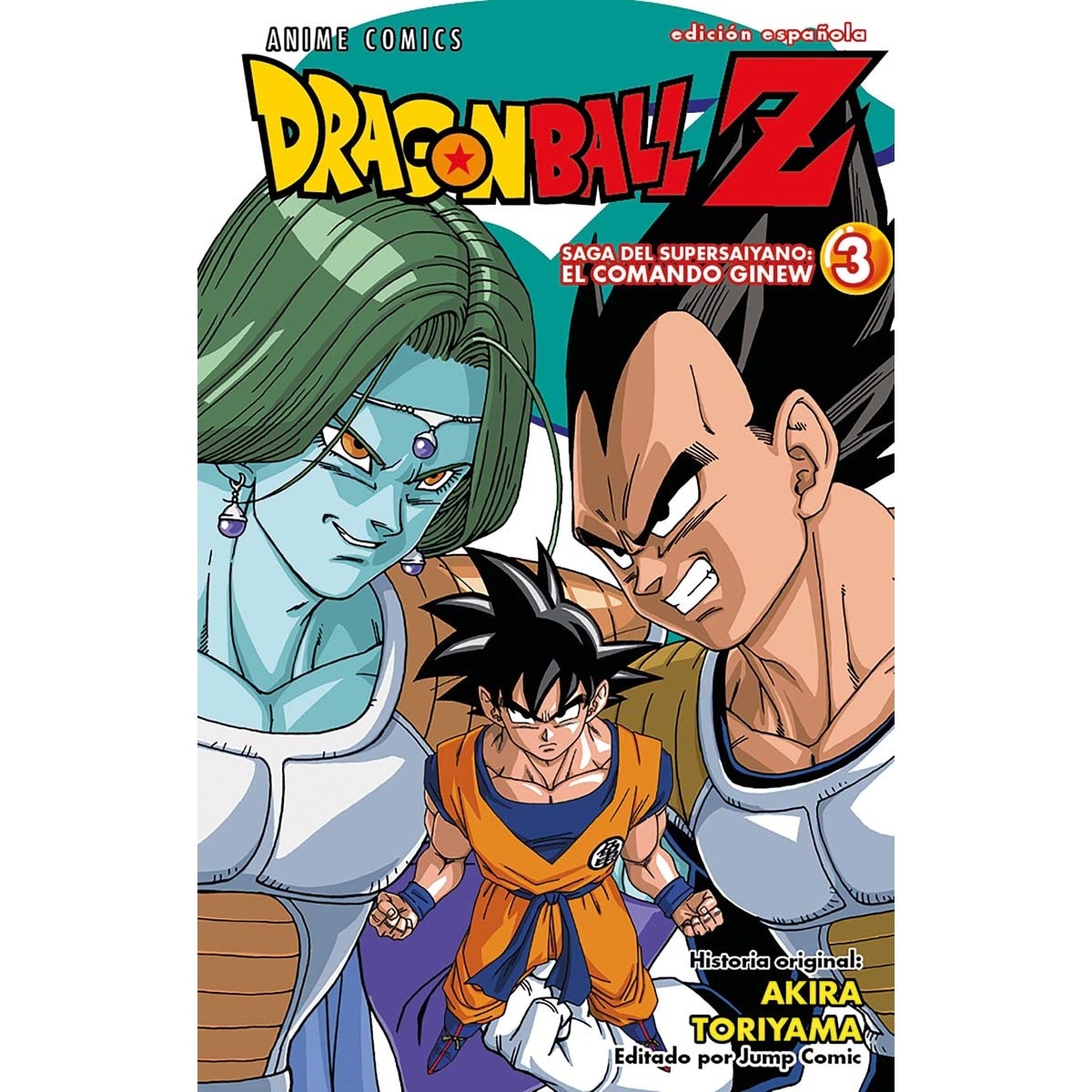 Imagen 0 de Dragon Ball Z Anime Series Ginew nº 03/06  (Tapa blanda con sobrecubierta)