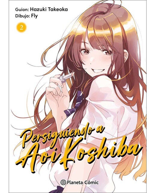 Persiguiendo a Aoi Koshiba nº 02/04 1