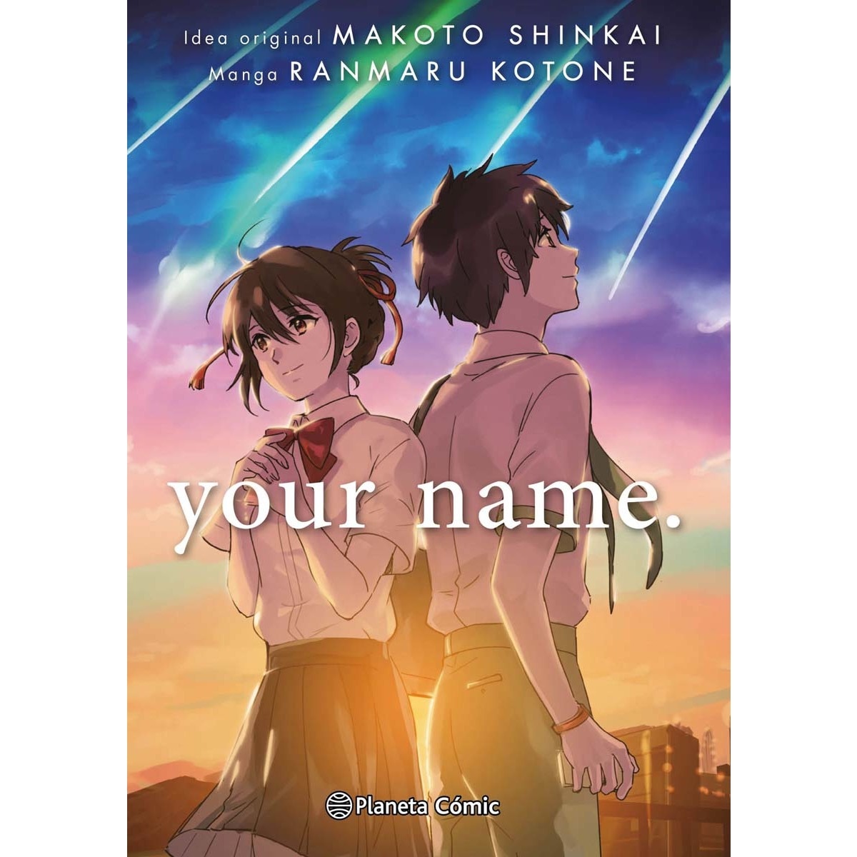 Imagen 0 de your name. (integral)  (Tapa blanda Tapa blanda con sobrecubierta)