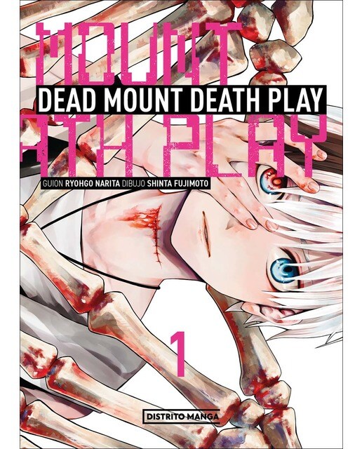 Imagen 1 de Dead Mount Death Play 1 (Seinen) (Tapa blanda)