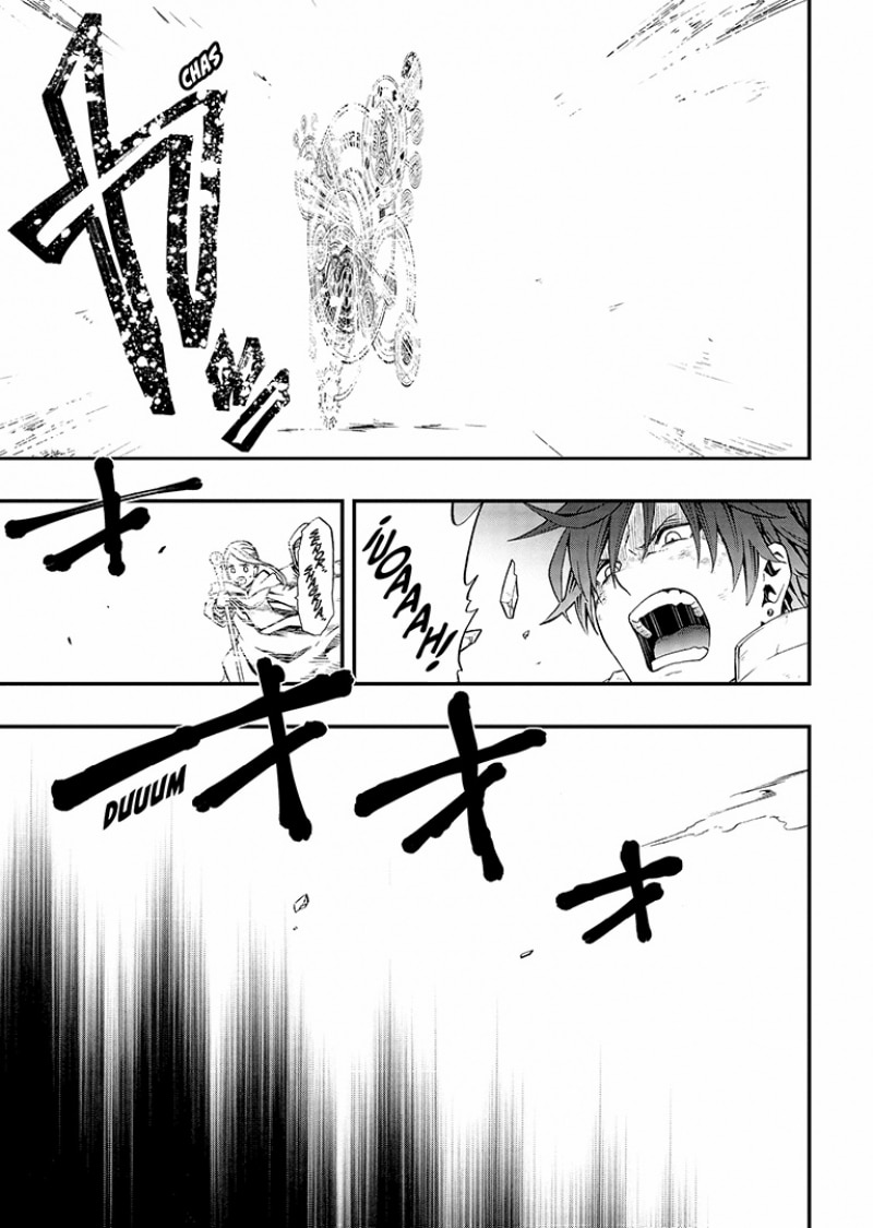 Imagen 5 de Dead Mount Death Play 1 (Seinen)  (Tapa blanda)